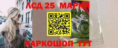 mdma Краснокаменск