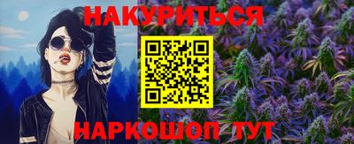 mdma Краснокаменск