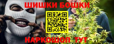 2c-b Краснознаменск