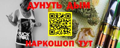 PSILOCYBIN Краснодар