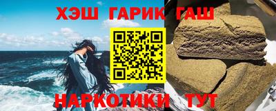 PSILOCYBIN Краснодар