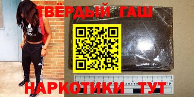 PSILOCYBIN Краснодар