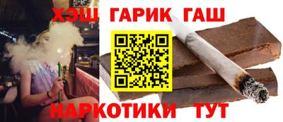 PSILOCYBIN Краснодар